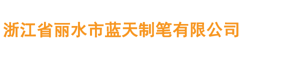 乐动网页版
