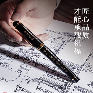 乐动(中国)507